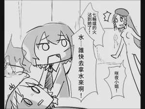 第117页图