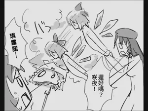 第118页图