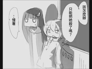 第12页图