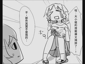第120页图