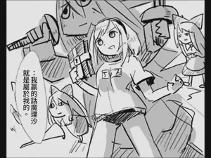 第123页图