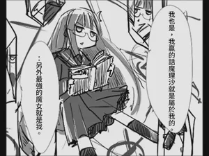 第124页图
