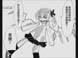 第126页图