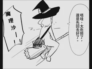 第127页图