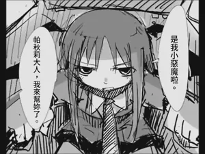 第129页图