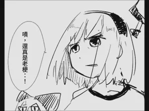 第131页图