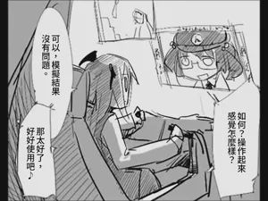 第132页图