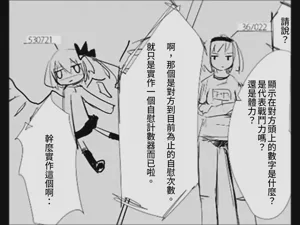 第134页图