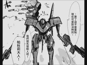 第135页图