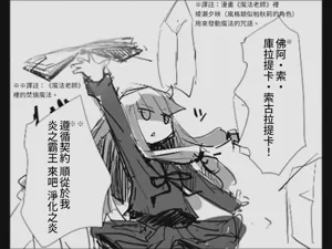 第136页图