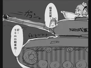 第14页图