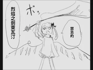第149页图