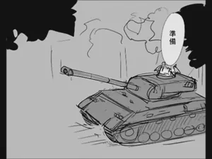 第15页图