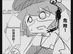第151页图