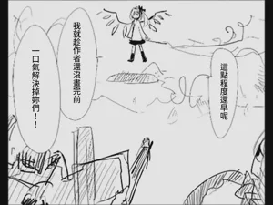 第154页图