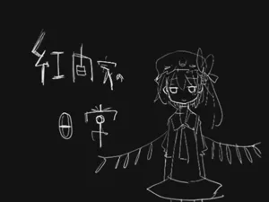 第157页图