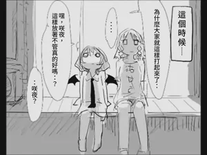 第158页图