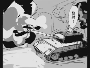 第16页图