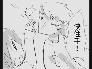 第163页图
