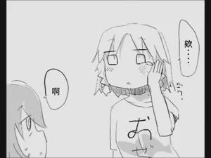 第164页图