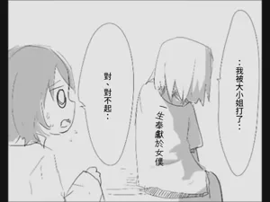 第165页图