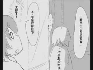 第166页图