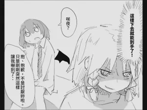 第167页图
