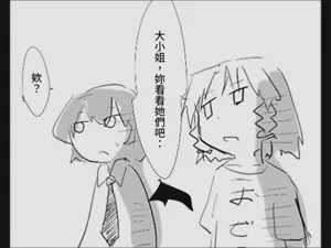 第168页图