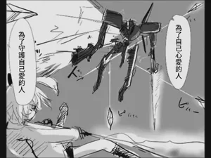 第169页图