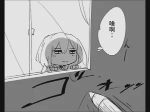 第17页图