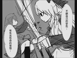 第170页图
