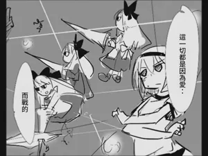 第171页图