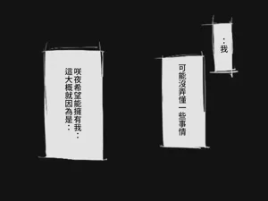 第175页图