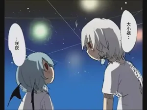 第178页图