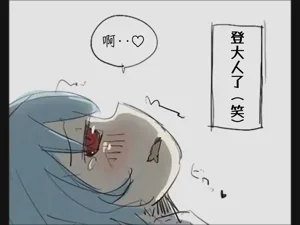 第182页图