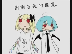 第201页图