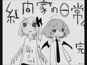 第202页图