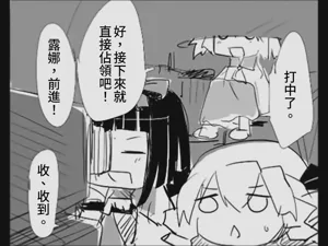 第26页图