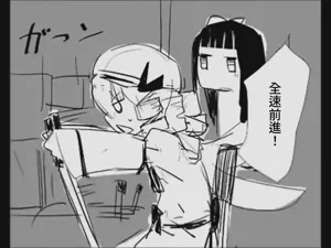 第27页图