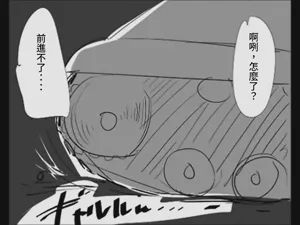 第31页图