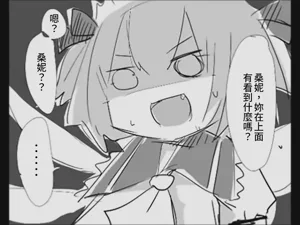第32页图