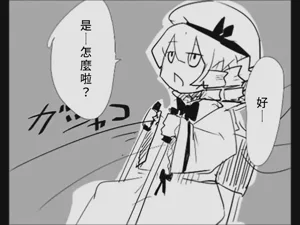第36页图