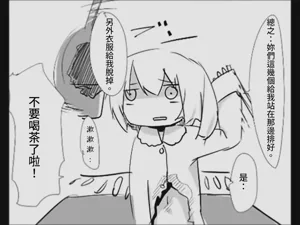 第43页图