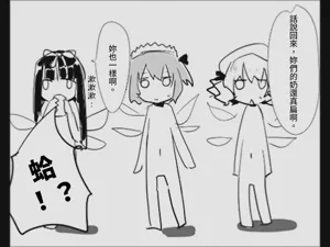 第44页图