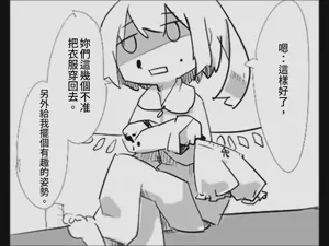 第45页图