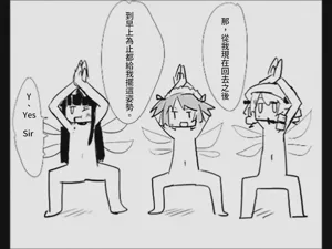 第46页图