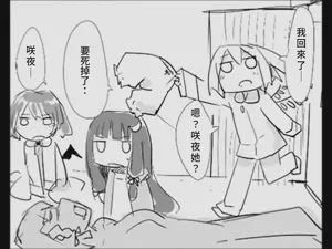 第48页图