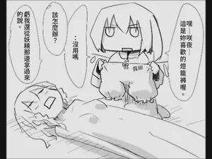 第49页图