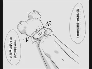 第50页图