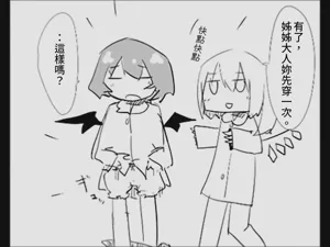 第52页图